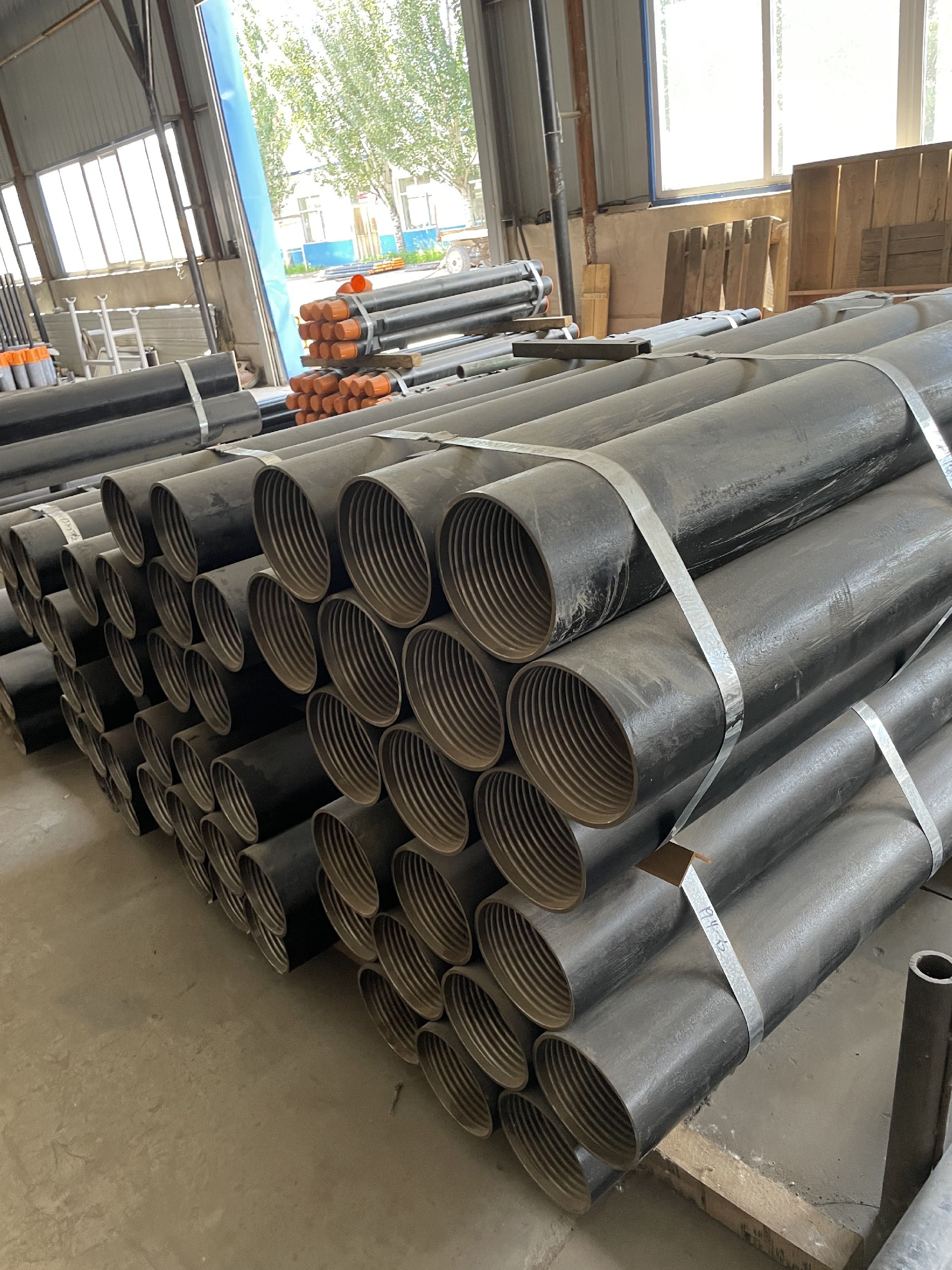Conduit